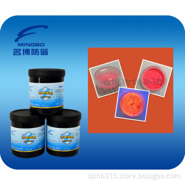 Mingbo Security Printing Pigment Supplier (LI-2177)
